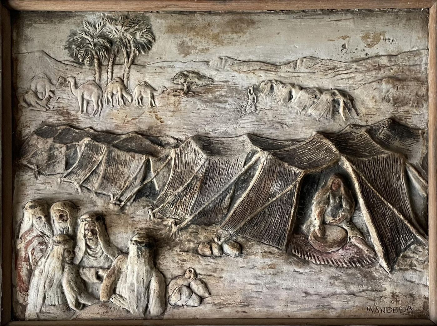 Manobla Desert Scene authentication evidence image 2