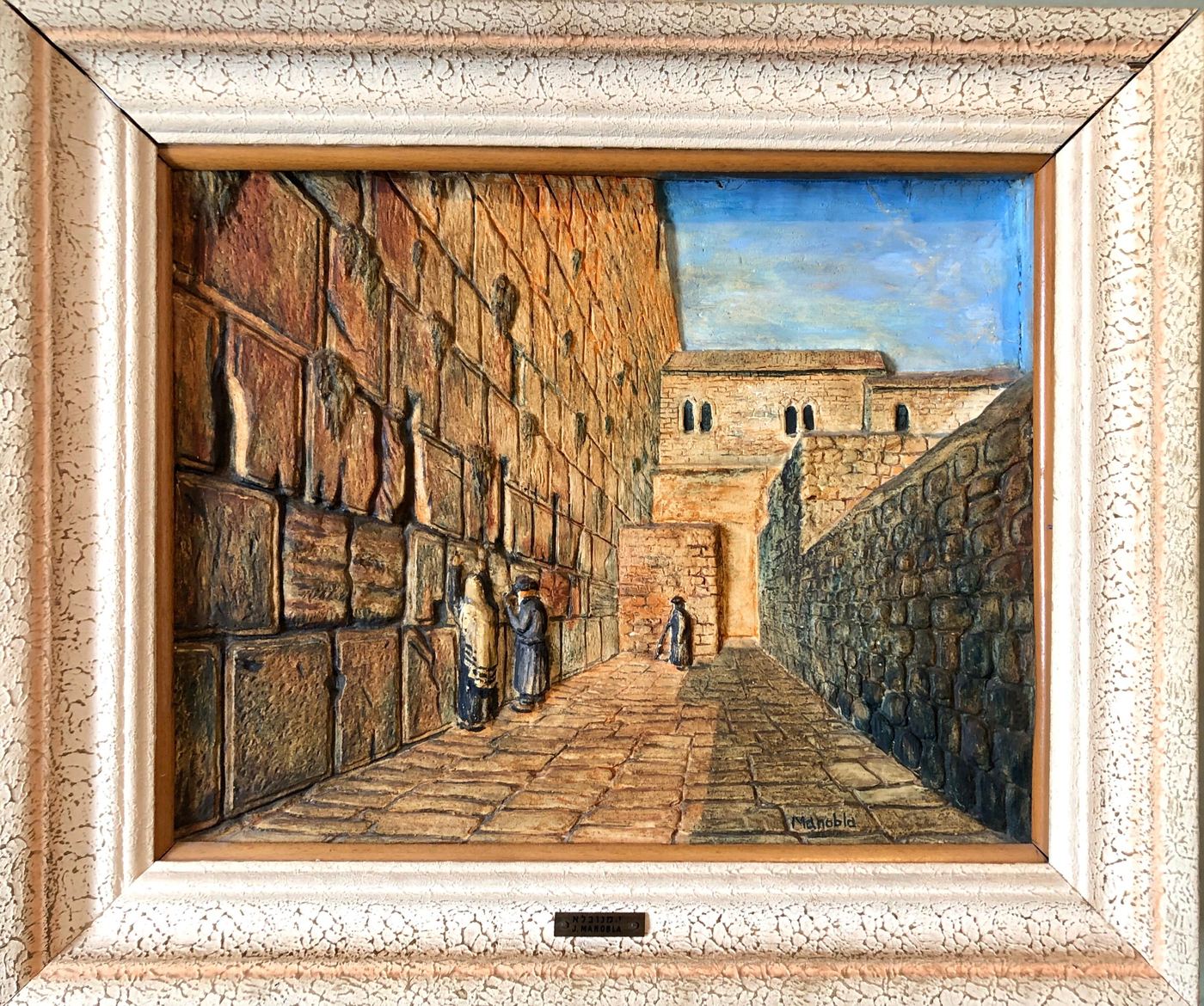 Manobla Desert Scene authentication evidence image 6