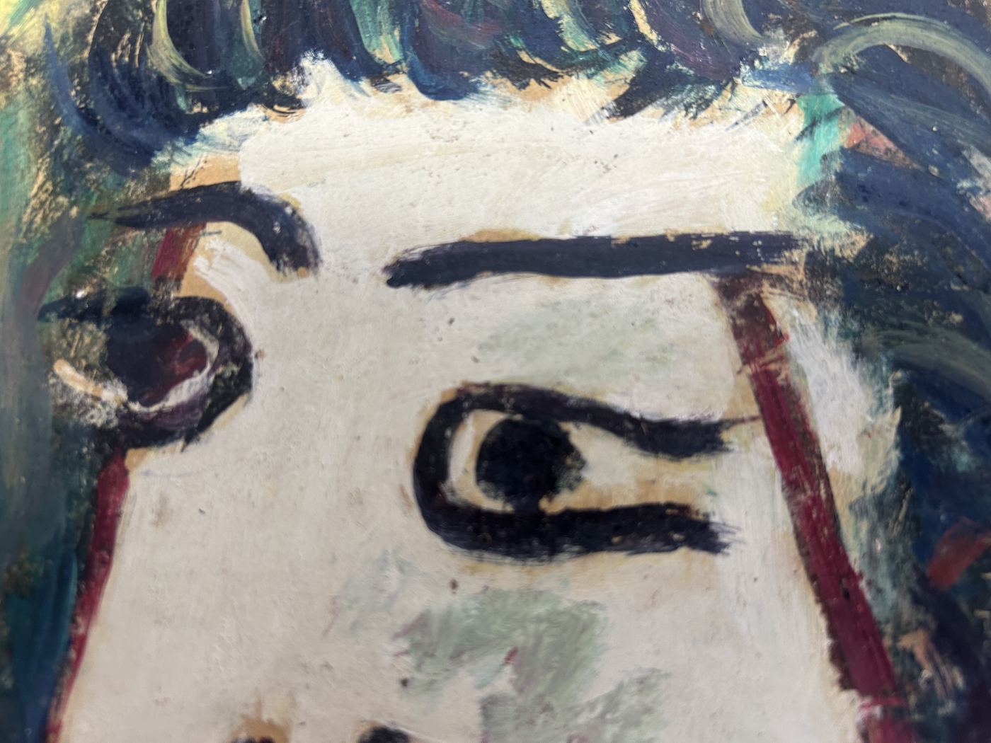 Mother Child: Authenticity Concerns