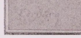 Reported Terburg inscription — RKD monochrome reproduction.